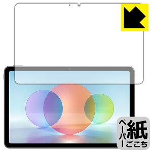 y[p[CNیtB HUAWEI MatePad 10.4 2022 (ʗp) { А