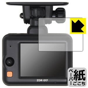 y[p[CNیtB RebN hCuR[_[ ZDR017 { А