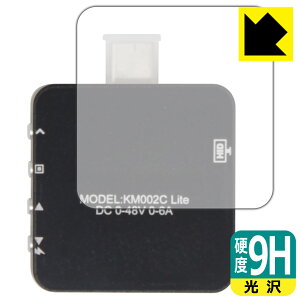 9Hdxy  zیtB CHARGERLAB POWER-Z KM002C Lite (wʂ̂) { А