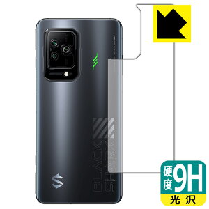 9H���d�x�y ���� �z�ی�t�B���� Black Shark 5 / Black Shark 5 Pro (�w�ʂ̂�) ���{�� ���А�������