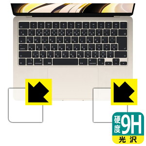 9Hdxy  zیtB MacBook Air 13.6C`(M2)(2022Nf) p[Xgp { А