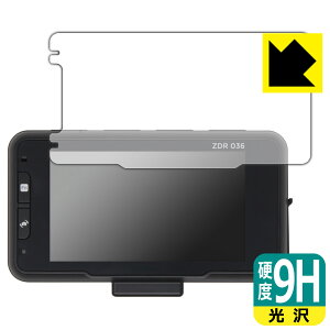 9Hdxy  zیtB RebN hCuR[_[ ZDR036 { А