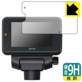 9H高硬度【 光沢 】保護フィルム コムテック ドライブレコーダー ZDR059 日本製 自社製造直販