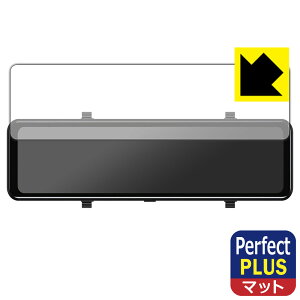 Perfect Shield Plusy ˒ጸ zیtB AKEEYO 11.88C` hCuR[_[ ~[^ AKY-X3GR { А