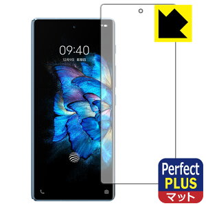 Perfect Shield Plusy ˒ጸ zیtB vivo X Fold y wFؑΉ z { А