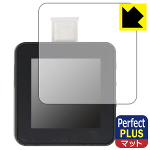 Perfect Shield Plusy ˒ጸ zیtB CHARGERLAB POWER-Z KM002C / KM002C Lite { А