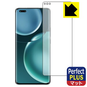 Perfect Shield Plus�y ���˒ጸ �z�ی�t�B���� Honor Magic4 Pro �y �w��F�ؑΉ� �z ���{�� ���А�������