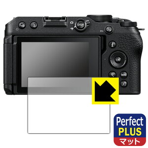 Perfect Shield Plusy ˒ጸ zیtB Nikon Z30 { А
