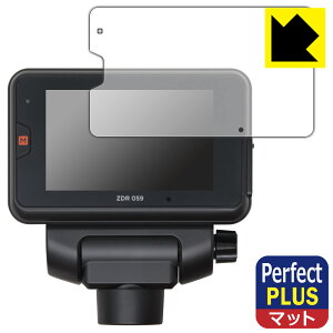 Perfect Shield Plus�y ���˒ጸ �z�ی�t�B���� �R���e�b�N �h���C�u���R�[�_�[ ZDR059 ���{�� ���А�������