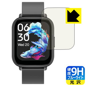 9Hdxy u[CgJbg zیtB X}[gEHb` Q9 PRO GT2 { А