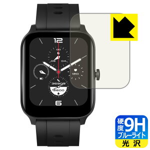 9Hdxy u[CgJbg zیtB GREEN HOUSE X}[gEHb` GH-SMWA { А