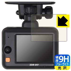 9Hdxy u[CgJbg zیtB RebN hCuR[_[ ZDR017 { А