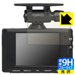 9Hdxy u[CgJbg zیtB RebN hCuR[_[ DC-DR653 { А