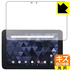 �L�Y���ȏC���ی�t�B���� KC-T304/KC-T304C ���{�� ���А�������