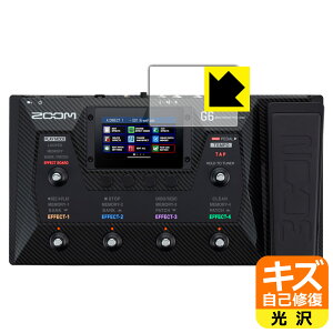 �L�Y���ȏC���ی�t�B���� ZOOM G6 (�^�b�`�X�N���[���p) ���{�� ���А�������