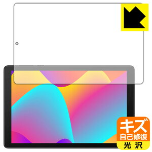 �L�Y���ȏC���ی�t�B���� TCL TAB 8 (9132X) ���{�� ���А�������