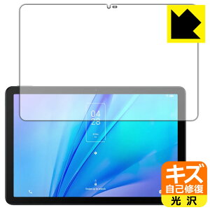 LYȏCیtB TCL TAB 10s New (9081X) { А