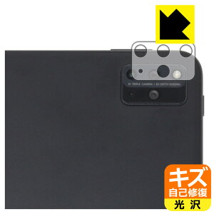 LYȏCیtB HUAWEI MatePad Pro 12.6 2021 (Yӕp) { А