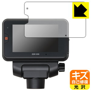�L�Y���ȏC���ی�t�B���� �R���e�b�N �h���C�u���R�[�_�[ ZDR059 ���{�� ���А�������