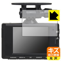 楽天市場】ドライブレコーダーhdr963gwの通販 ★クレジット決済可★コムテック ドライブレコーダー HDR963GW 新品本体＆取付工賃込【前後2カメラ】LEXUS除く国産メーカー車