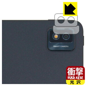 Ռzy  zیtB TCL TAB 10s New (9081X) Yӕp { А