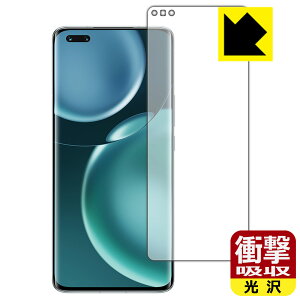 �Ռ��z���y ���� �z�ی�t�B���� Honor Magic4 Pro (��ʗp)�y �w��F�ؑΉ� �z ���{�� ���А�������