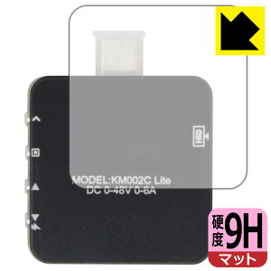 9Hdxy ˒ጸ zیtB CHARGERLAB POWER-Z KM002C Lite (wʂ̂) { А