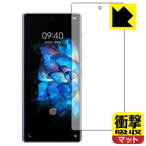 Ռzy ˒ጸ zیtB vivo X Fold (Tuʗp)y wFؑΉ z { А