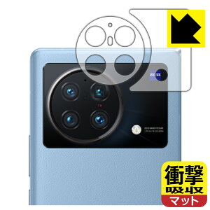 Ռzy ˒ጸ zیtB vivo X Fold (Yӕp2g) { А