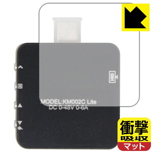 Ռzy ˒ጸ zیtB CHARGERLAB POWER-Z KM002C Lite (wʂ̂) { А