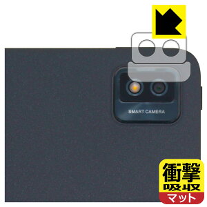 Ռzy ˒ጸ zیtB TCL TAB 10s New (9081X) Yӕp { А