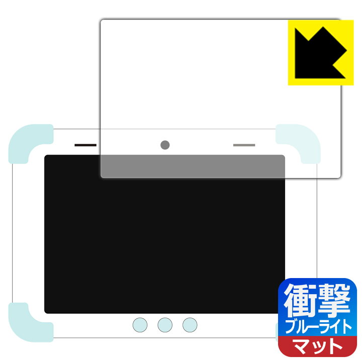 楽天市場】すみっコぐらし Wi-Fiでつながる みんなとつながる すみっこ 