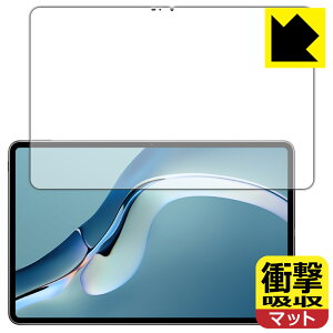 Ռzy ˒ጸ zیtB HUAWEI MatePad Pro 12.6 2021 { А