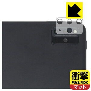 Ռzy ˒ጸ zیtB HUAWEI MatePad Pro 12.6 2021 (Yӕp) { А