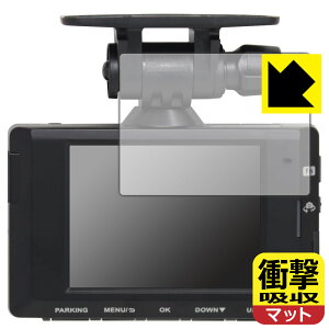 �Ռ��z���y ���˒ጸ �z�ی�t�B���� �R���e�b�N �h���C�u���R�[�_�[ DC-DR652 ���{�� ���А�������