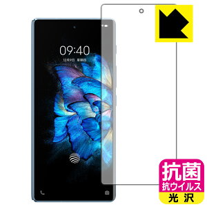 R RECXy  zیtB vivo X Fold (Tuʗp)y wFؑΉ z { А