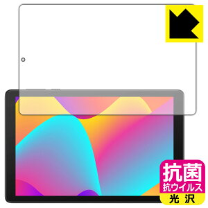 �R�� �R�E�C���X�y ���� �z�ی�t�B���� TCL TAB 8 (9132X) ���{�� ���А�������