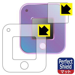 Play!TinyTAN (�v���C�^�C�j�[�^��) �p Perfect Shield�y ���˒ጸ �z�ی�t�B���� (��ʗp/�ӂ��p) ���{�� ���А�������