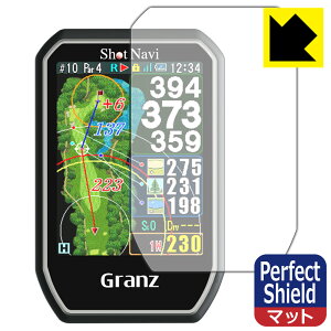 Perfect Shield�y ���˒ጸ �z�ی�t�B���� Shot Navi Granz ���{�� ���А�������