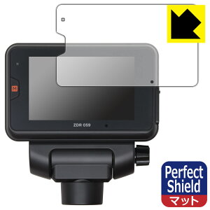 Perfect Shield�y ���˒ጸ �z�ی�t�B���� �R���e�b�N �h���C�u���R�[�_�[ ZDR059 (3���Z�b�g) ���{�� ���А�������
