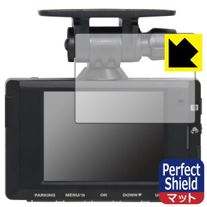 Perfect Shieldy ˒ጸ zیtB RebN hCuR[_[ DC-DR652 { А