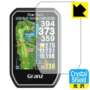 Crystal Shield�y ���� �z�ی�t�B���� Shot Navi Granz ���{�� ���А�������