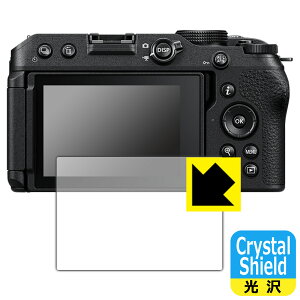 Crystal Shieldy  zیtB Nikon Z30 { А