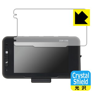 Crystal Shieldy  zیtB RebN hCuR[_[ ZDR036 { А