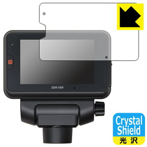 Crystal Shieldy  zیtB RebN hCuR[_[ ZDR059 (3Zbg) { А