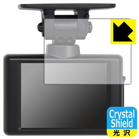 Crystal Shield【 光沢 】保護フィルム コムテック ドライブレコーダー HDR002 日本製 自社製造直販