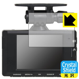 Crystal Shieldy  zیtB RebN hCuR[_[ DC-DR652 { А