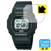 楽天市場】gw5600jの通販