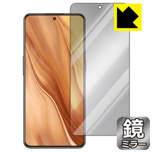 Mirror Shield �ی�t�B���� realme GT2 Master Explorer Edition ���{�� ���А�������