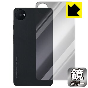 Mirror Shield یtB X-mobile X}[gWiFi XM-SW1 (wʗp) { А